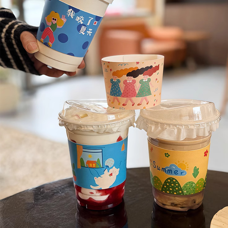Coffee Tea House - Manchon de tasse en carton imprimé