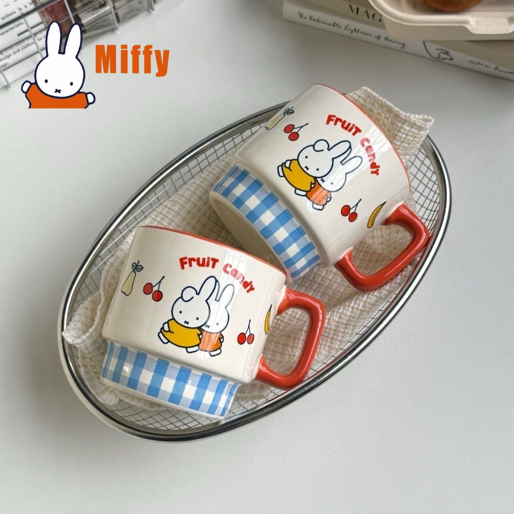Coffee Tea Shop - Mug en céramique Kawaii Miffy, tasse