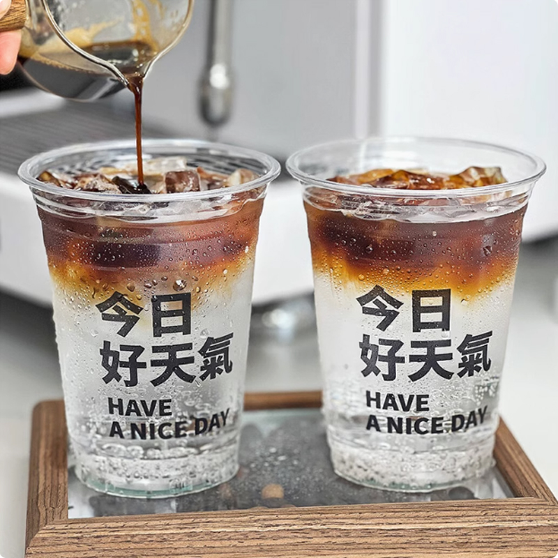 Coffee Tea House - Tasse en Plastique en Forme de