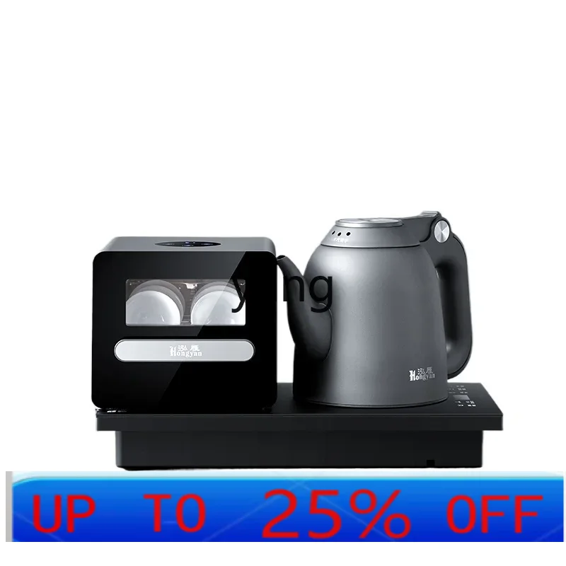 Tea & Coffee Kent - Bouilloire électrique et chauffe-eau entièrement automatiques