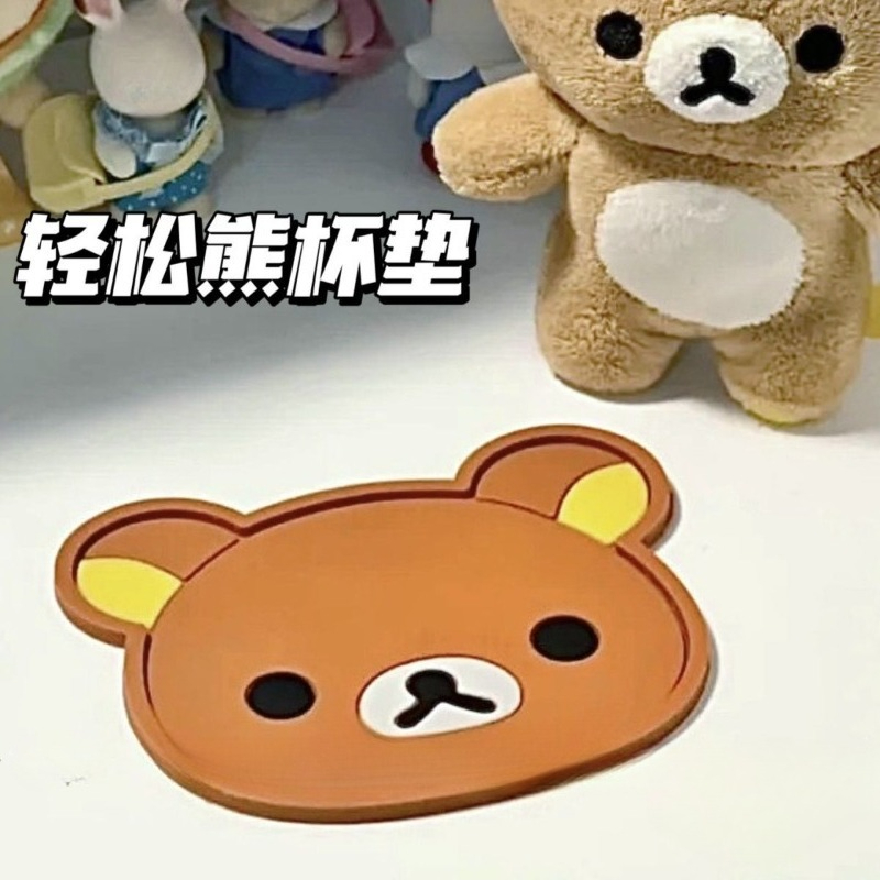 Coffee Tea Shop - Sous-verre Rilakkuma mignon, isolation thermique, antidérapant,