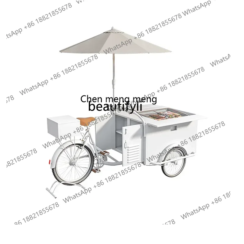 Coffee Tea Equipment - D178 H voiture-restaurant thé au lait