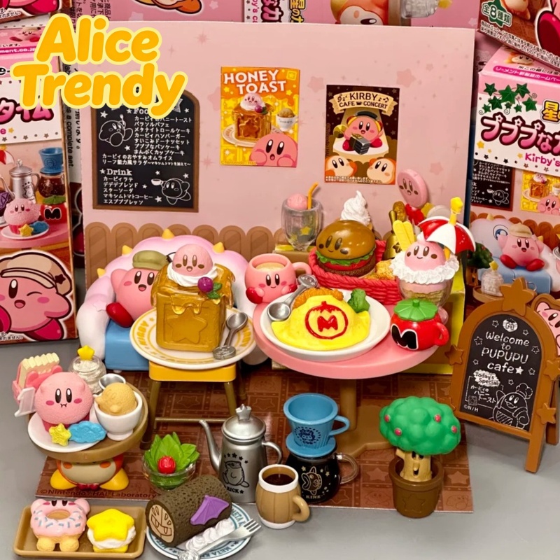 Coffee Tea Shop - En stock : Rement Kirby Coffee