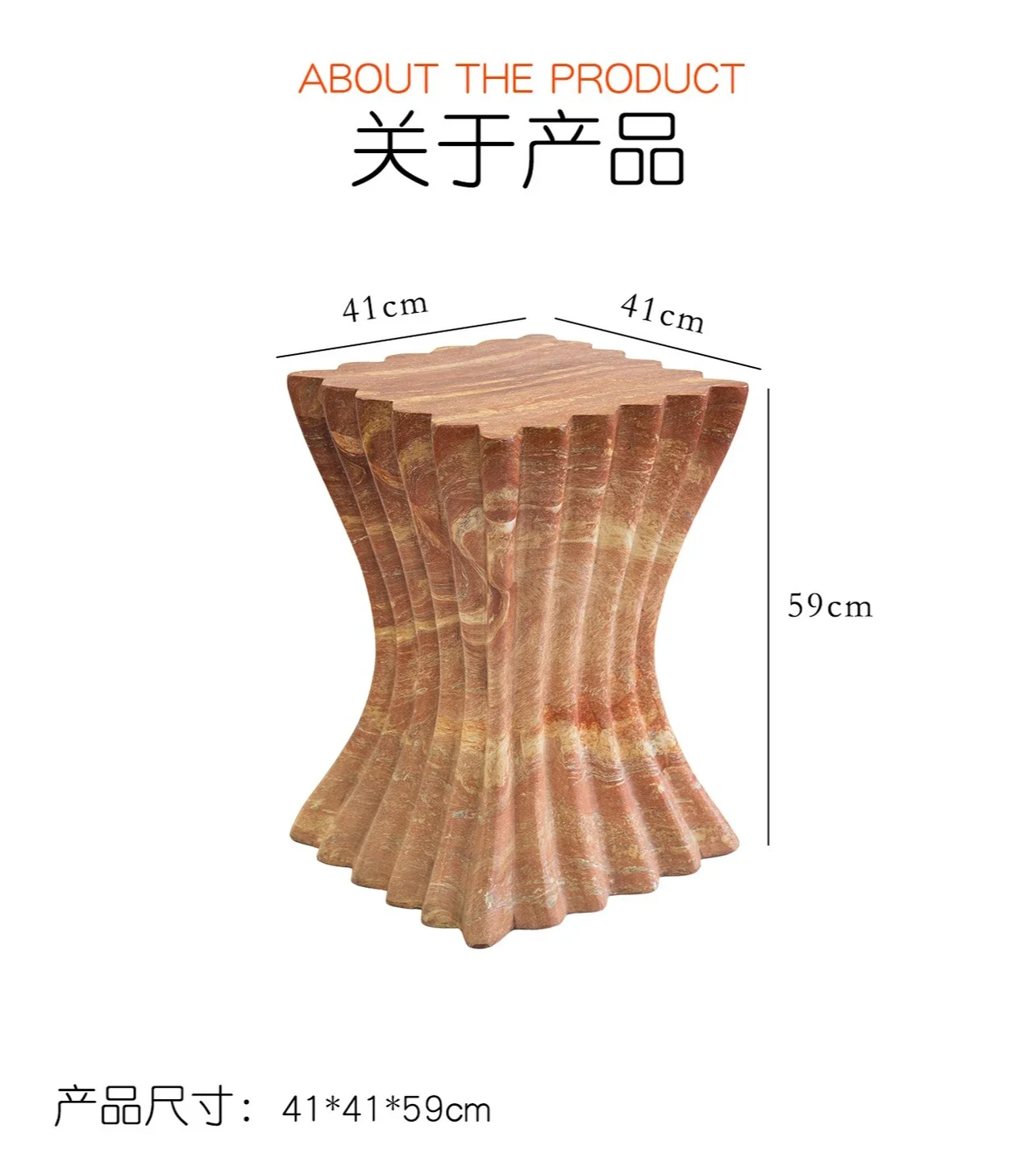 Coffee & Tea Difabis - Table basse créative en forme de