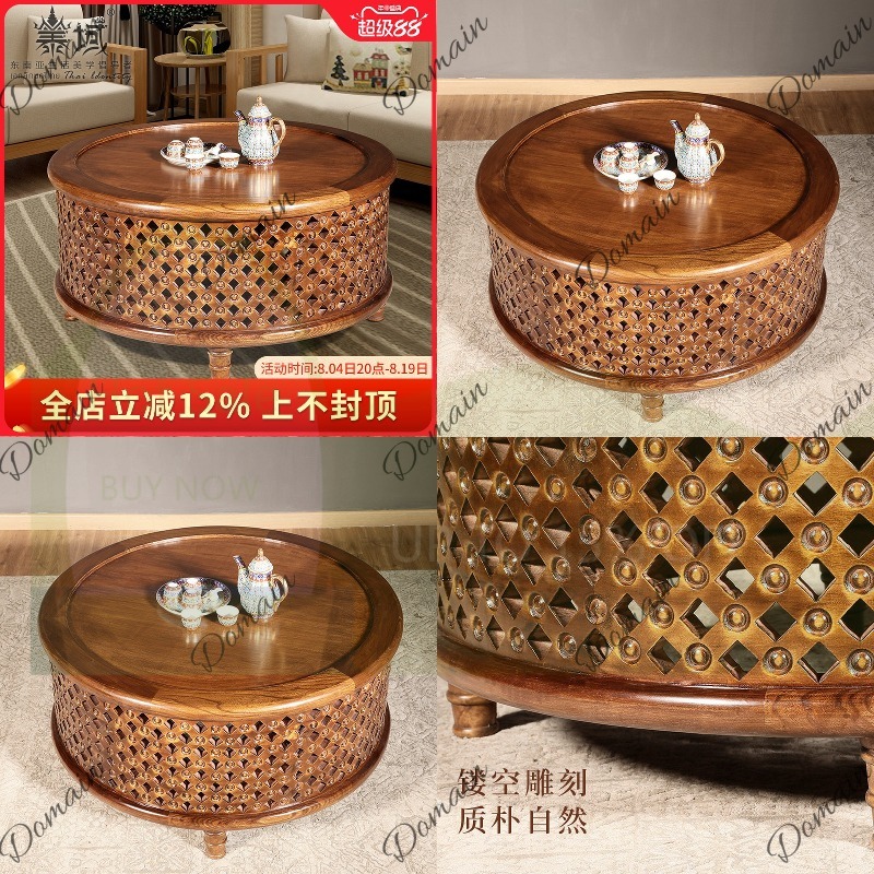 Table basse ronde en bois mass - Coffee Tea Thai avis et prix