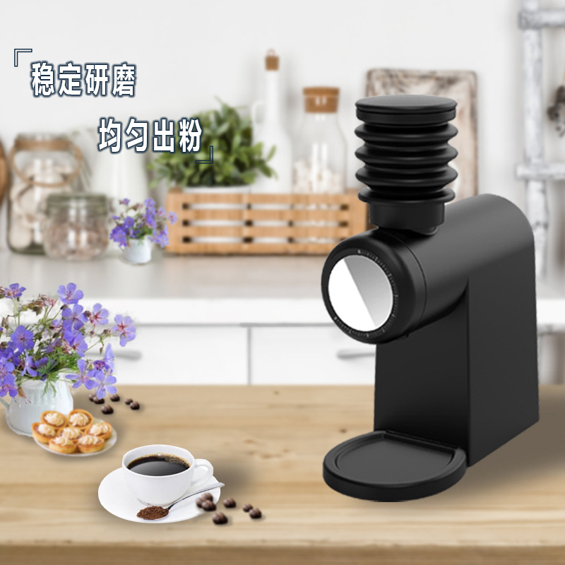 Moulin à café commercial à meu - Coffee & Tea Difabis avis et prix