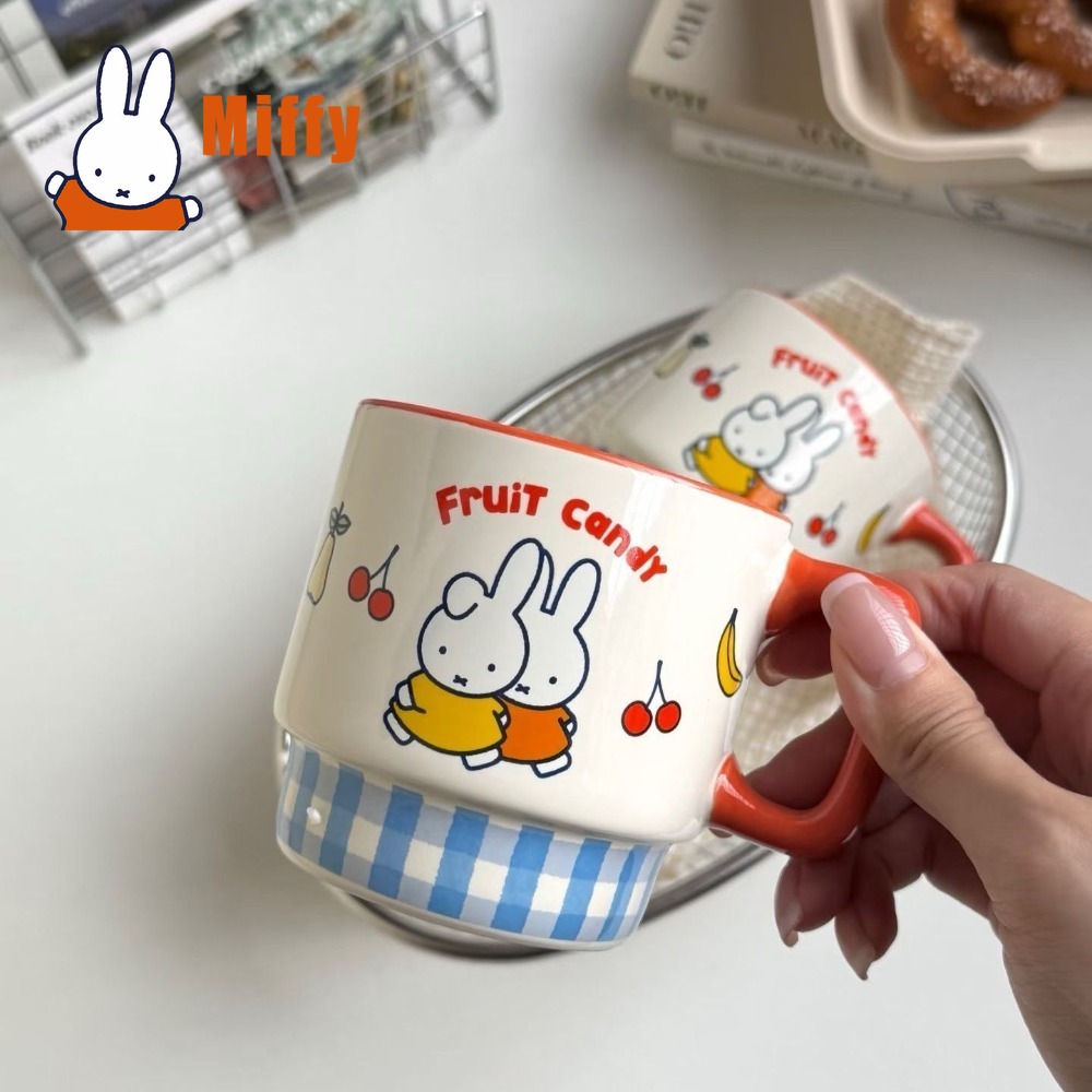 Mug en céramique Kawaii Miffy, - Coffee Tea Shop avis et prix