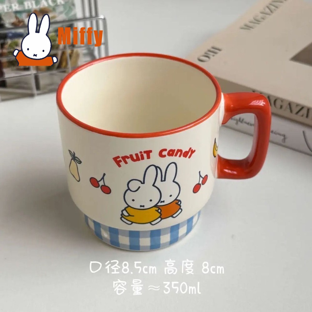 Mug en céramique Kawaii Miffy, - Coffee Tea Shop avis et prix