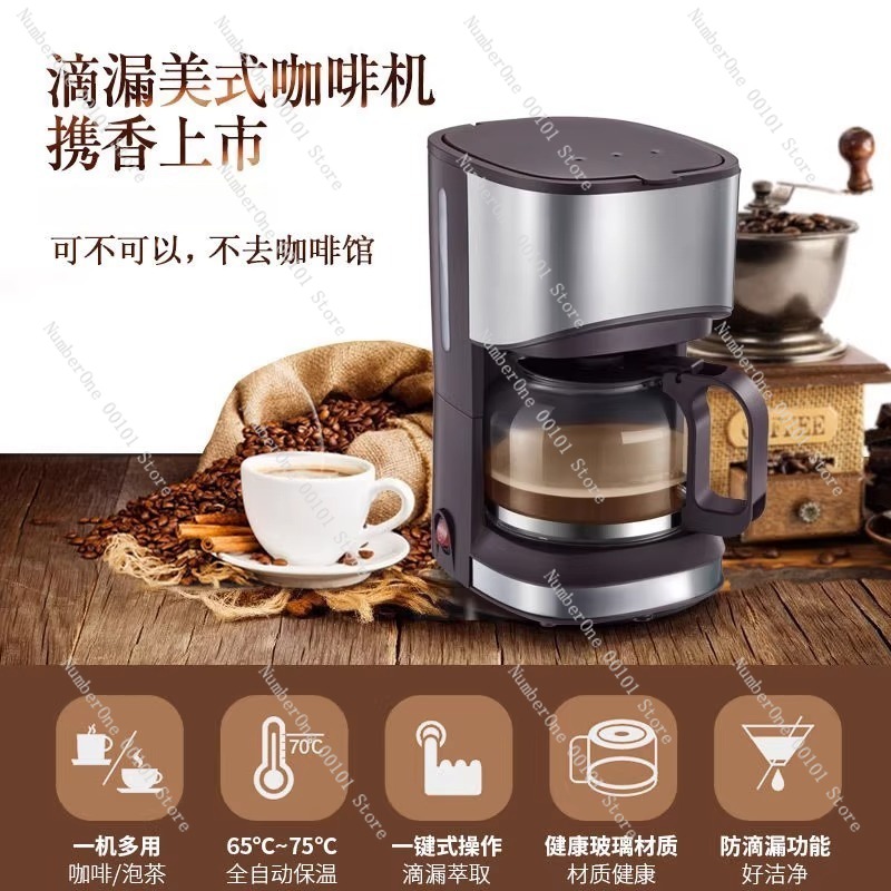 Machine à café compacte pour l - Coffee Tea Maker Combo avis et prix