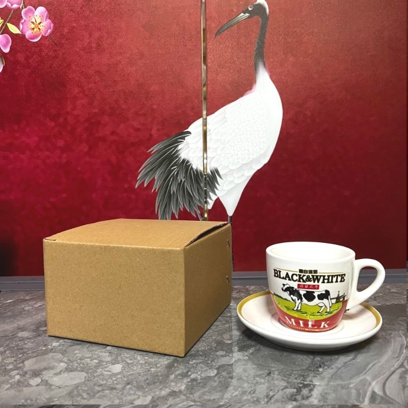 Ensemble de tasses et assiette - Coffee Tea Hk avis et prix