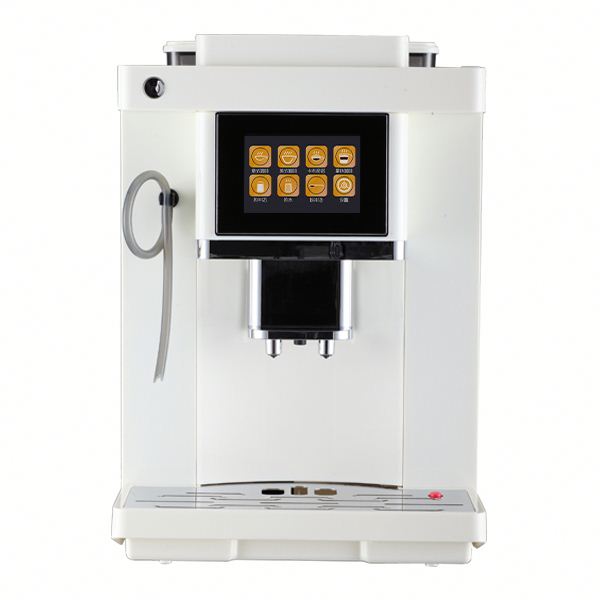 Machine à café électrique enti - Coffee & Tea Difabis avis et prix