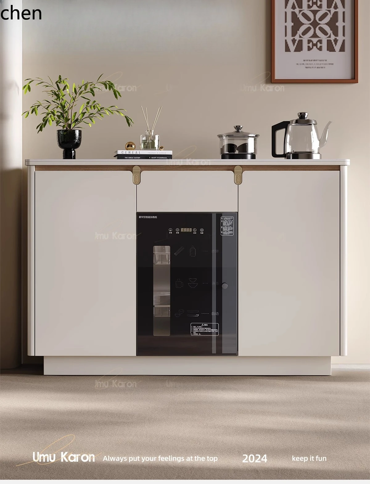 W5.19 Meuble bar à thé intelli - Tea & Coffee Kent avis et prix