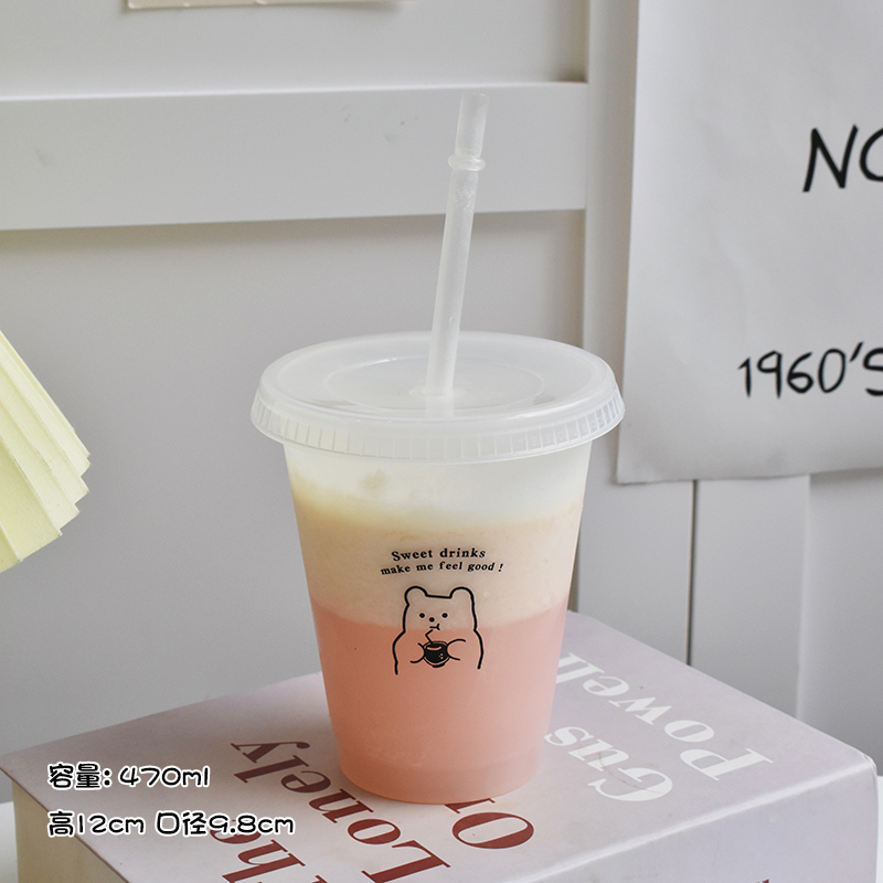 Tasse à thé réutilisable avec  - Coffee Tea Equipment avis et prix