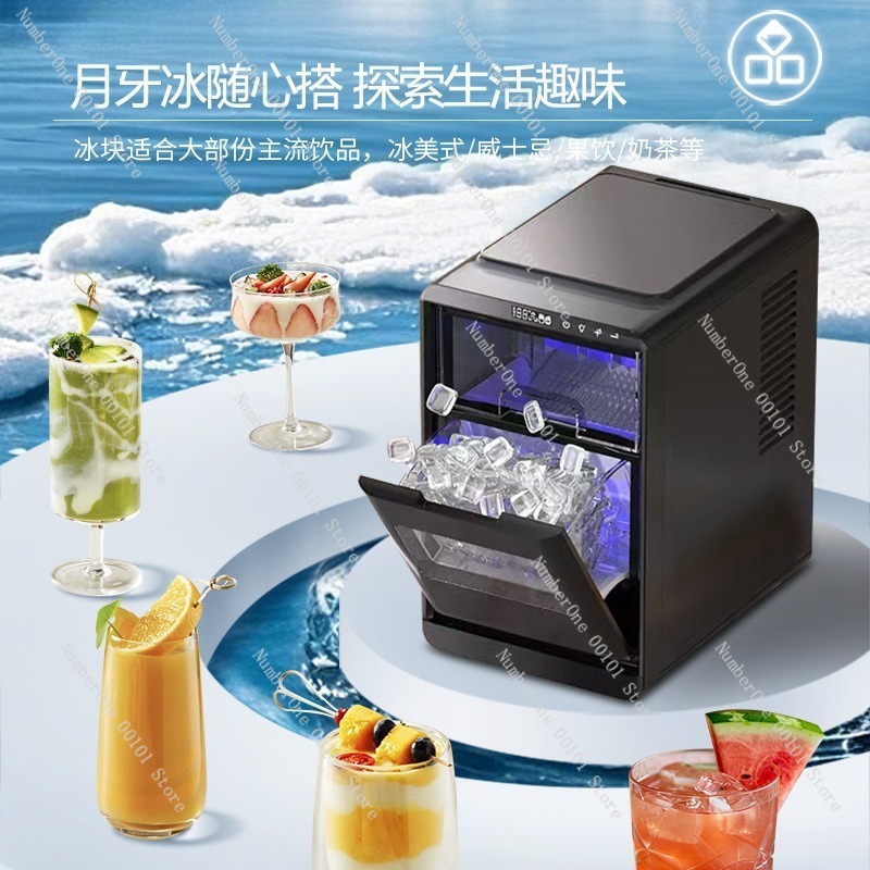 Machine à glaçons automatique  - Coffee Tea Shop avis et prix