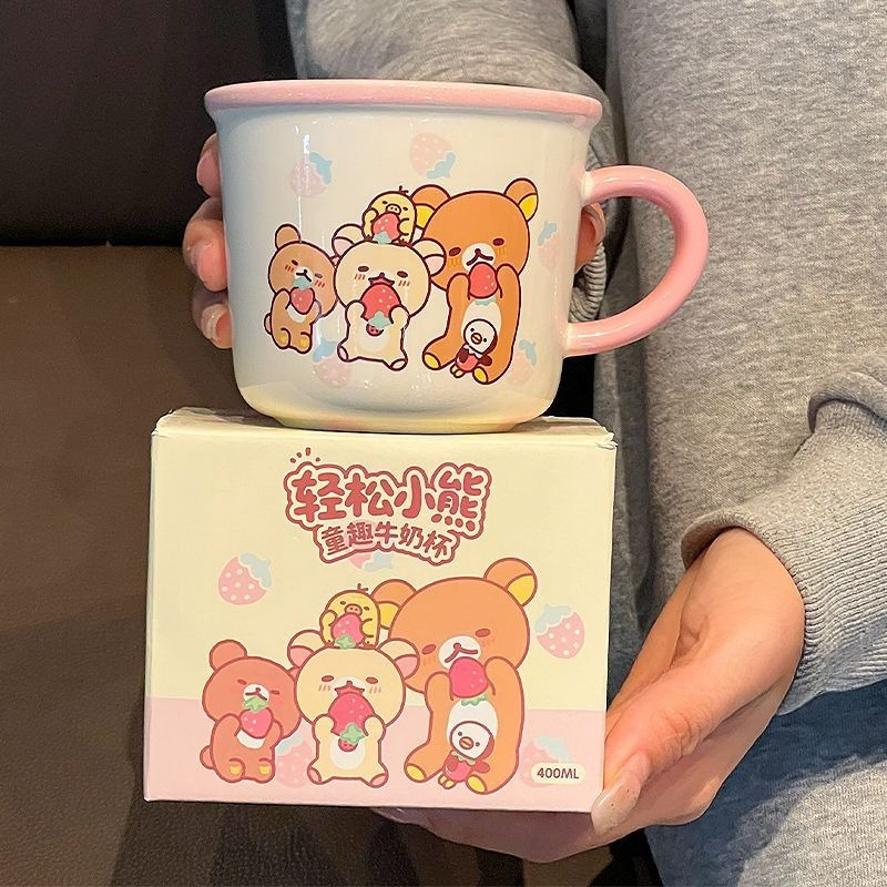 Mug en céramique Rilakkuma mig - Coffee Tea Shop avis et prix