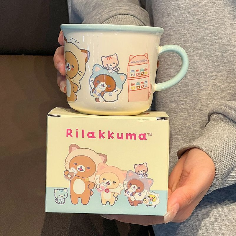 Mug en céramique Rilakkuma mig - Coffee Tea Shop avis et prix