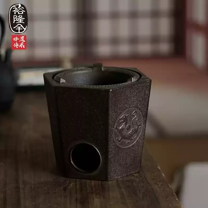 Réchaud à thé en fonte, réchau - Cast Iron Teapot avis et prix