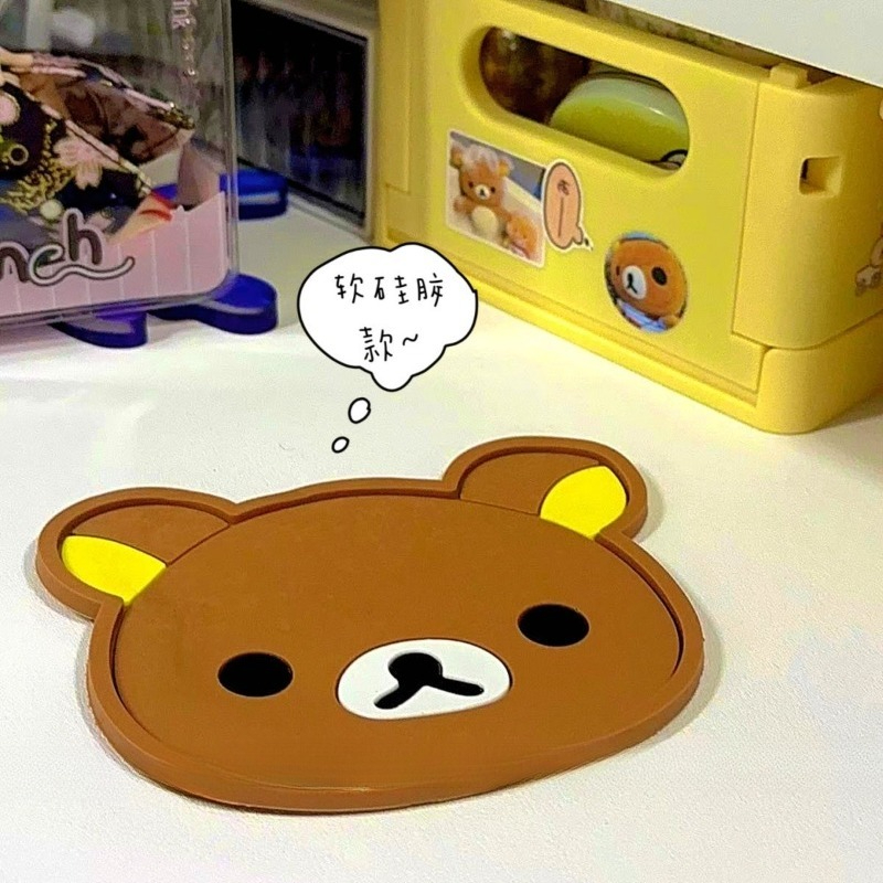 Sous-verre Rilakkuma mignon, i - Coffee Tea Shop avis et prix
