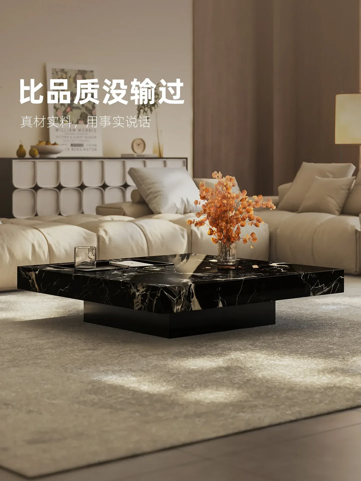 b7- Table basse en marbre de l - Coffee & Tea Difabis avis et prix