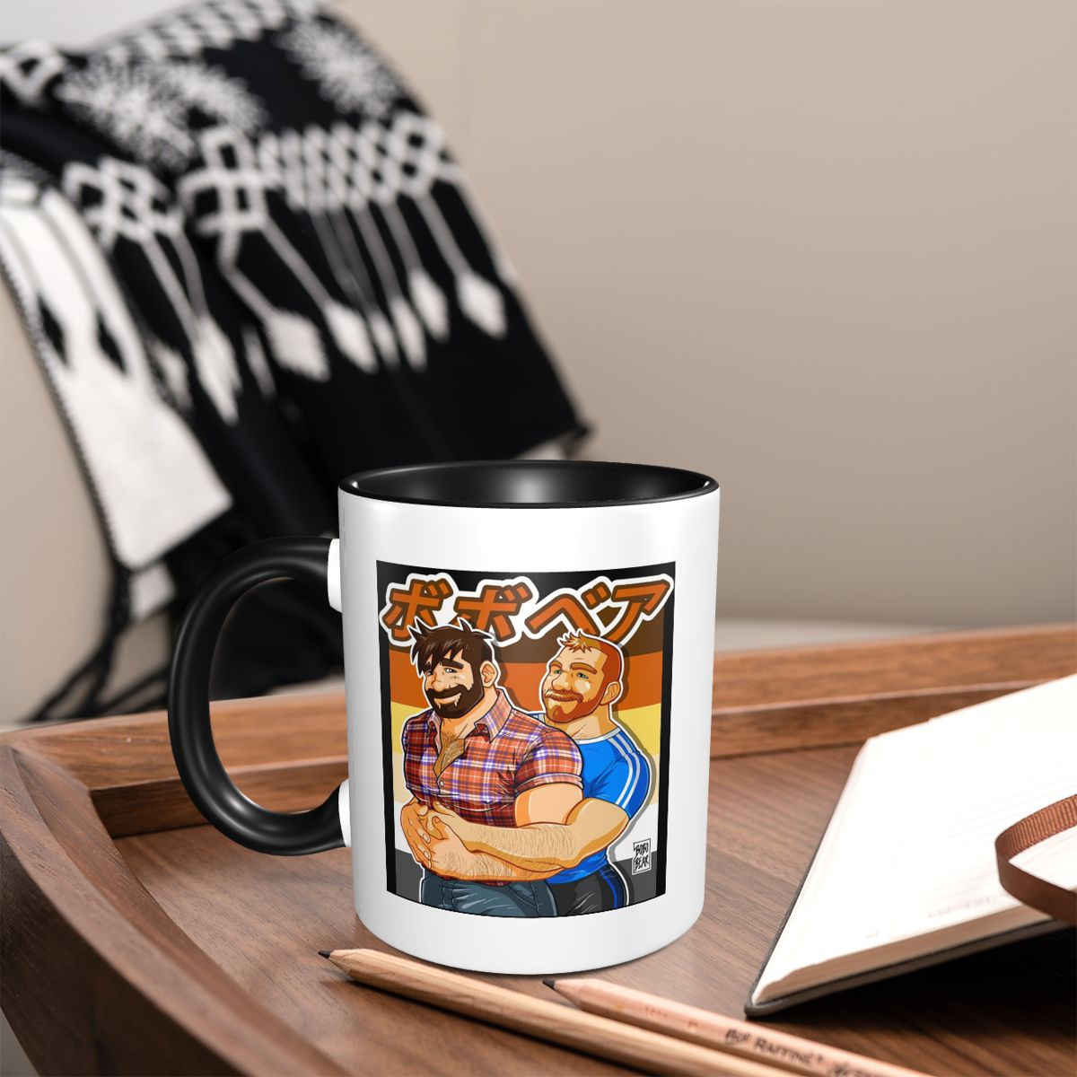 Gay Pride Adam et Ben aiment j - Coffee Tea Like avis et prix