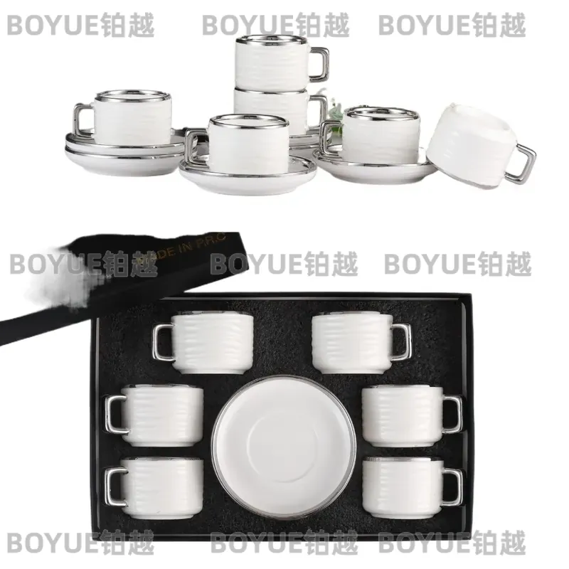 Ensemble de tasses à café et s - Coffee Tea Gift avis et prix