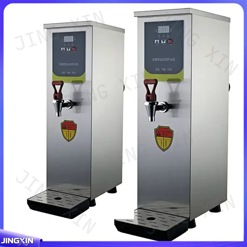 Chauffe-eau électrique commerc - Coffee Tea Equipment avis et prix