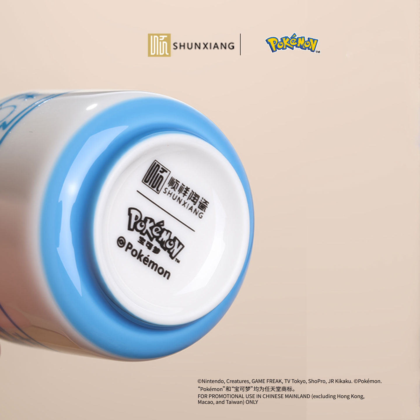 SHUNXIANG Pokémon – Lot de 4 t - Coffee Tea Drawer Organizer avis et prix