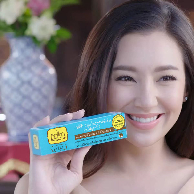 Dentifrice traditionnel thaïla - Coffee Tea Thai avis et prix