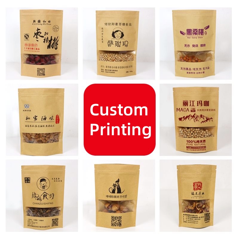 Emballage personnalisé sac en  - Coffee Tea House avis et prix