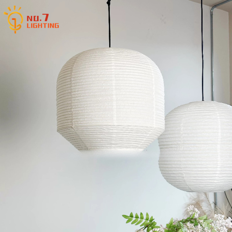 Lampe suspendue en papier de r - Switching Coffee To Tea avis et prix