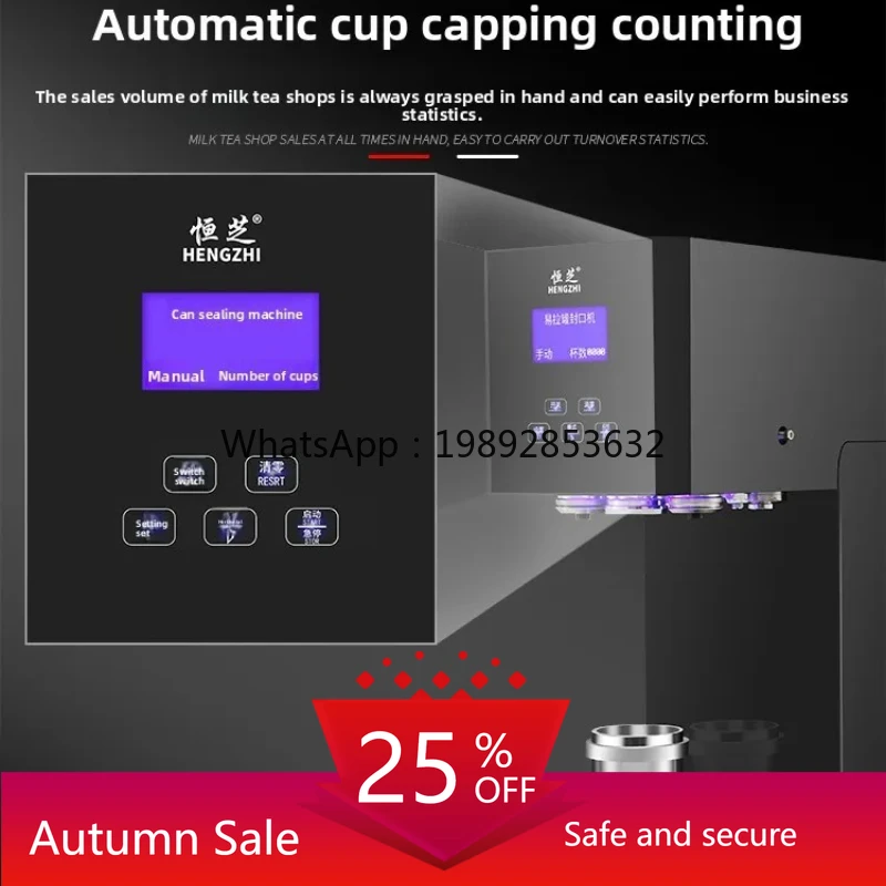Machine à sceller les canettes - Tea & Coffee Kent avis et prix