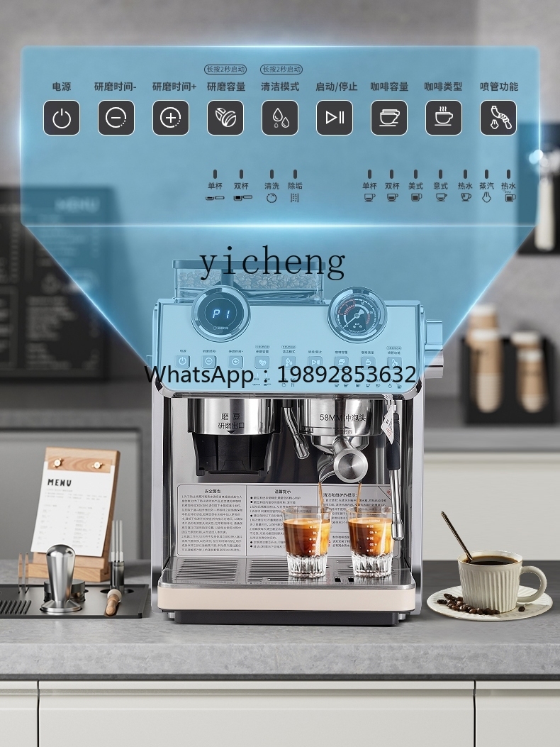 Machine à café PYH, petite mac - Coffee Tea Shop avis et prix